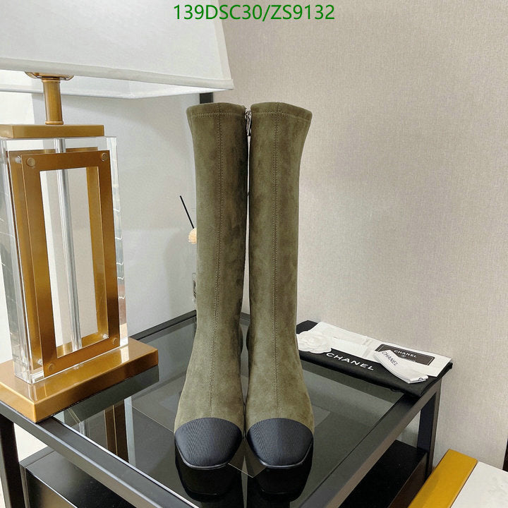 SAMC - Mix Boots - 237