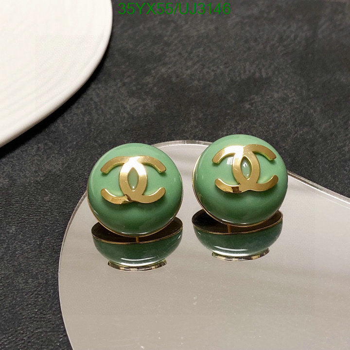 SAMC - CHL Jewelry - 709