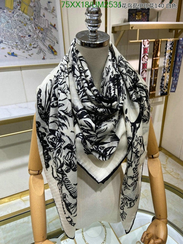 SAMC - DOR Scarves - 205