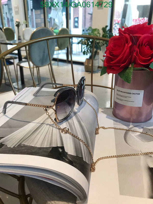 SAMC - CHL Glasses - 600
