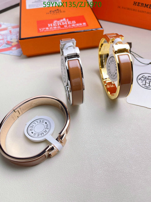 SAMC - HMS Jewelry - 149