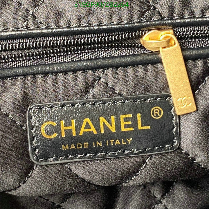 SAMC - CHL Bags - 671
