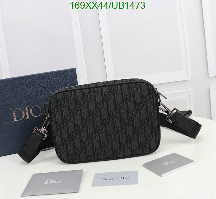 SAMCC - DOR Bags - 1459