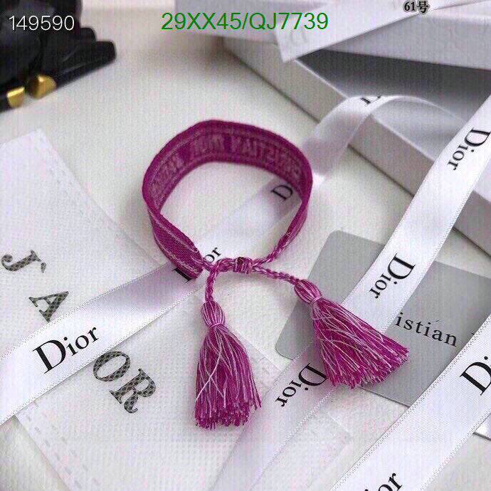 SAMC - DOR Jewelry - 179