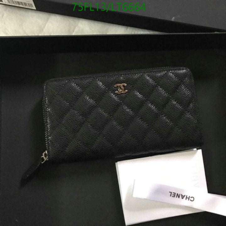 SAMC - CHL Wallets - 087