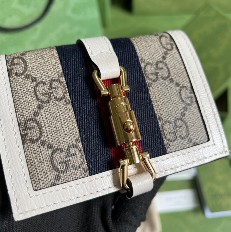 SAMC - GUKI Bags - 577