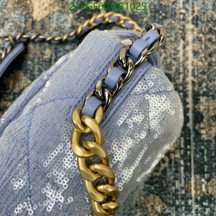 SAMC - CHL Bags - 949