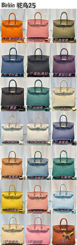 Glami - HMS Bags - 427