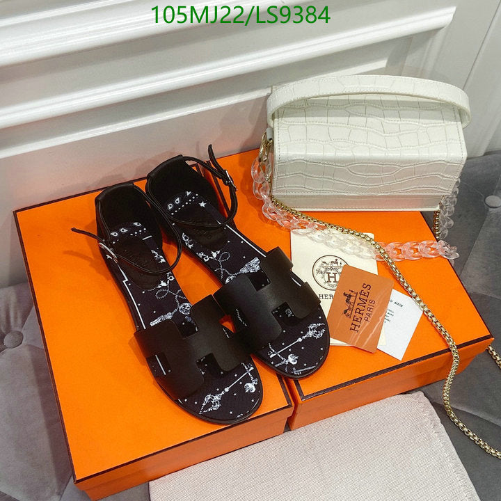 SAMC - HMS Women Shoes - 525