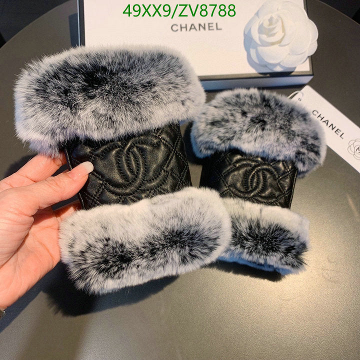SAMC - CHL Gloves - 215