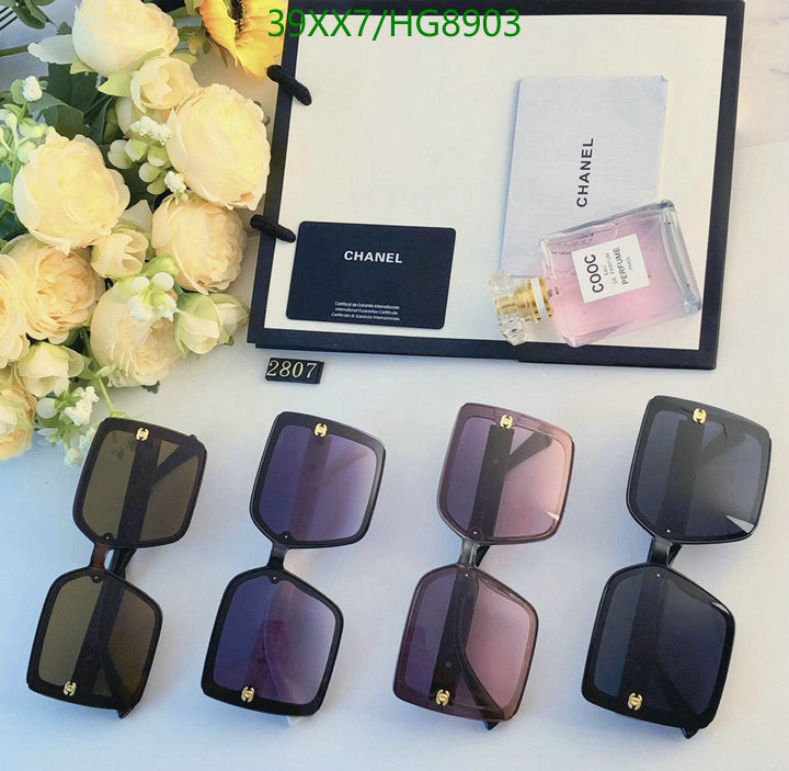 SAMC - CHL Glasses - 322