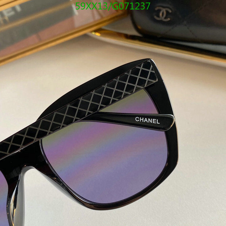 SAMC - CHL Glasses - 485