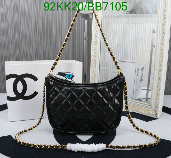 SAMC - CHL Bags Crossbody - 461