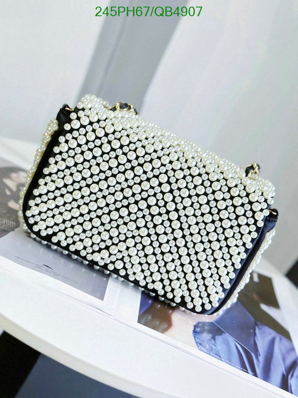 SAMC - CHL Bags - 538