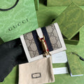 SAMC - GUKI Bags - 577