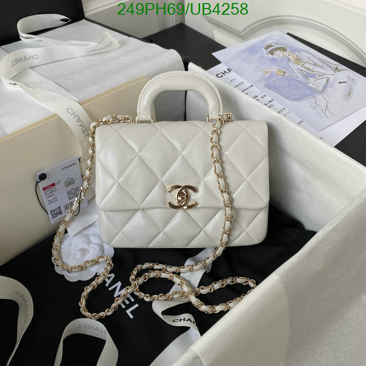 SAMC - CHL Bags - 314