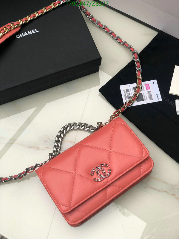 SAMC - CHL Bags - 716