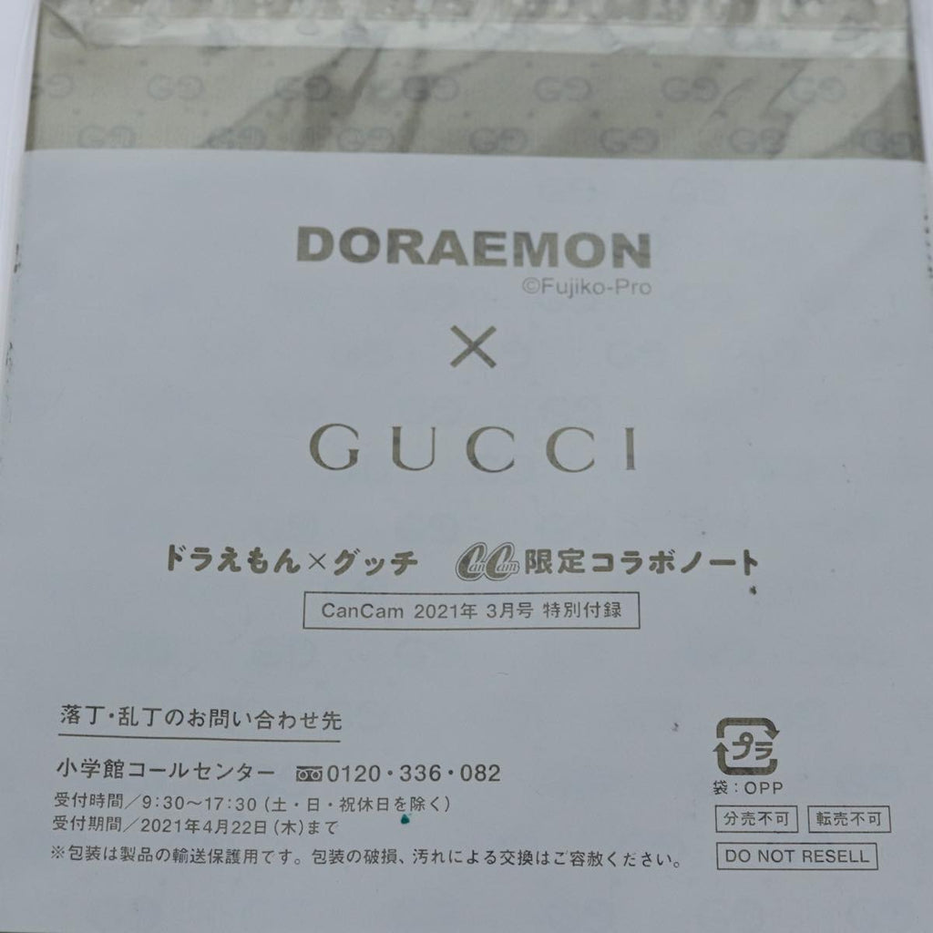 GUCCI Micro GG Canvas Note Cover Cancam Only Collaboration Beige 81072