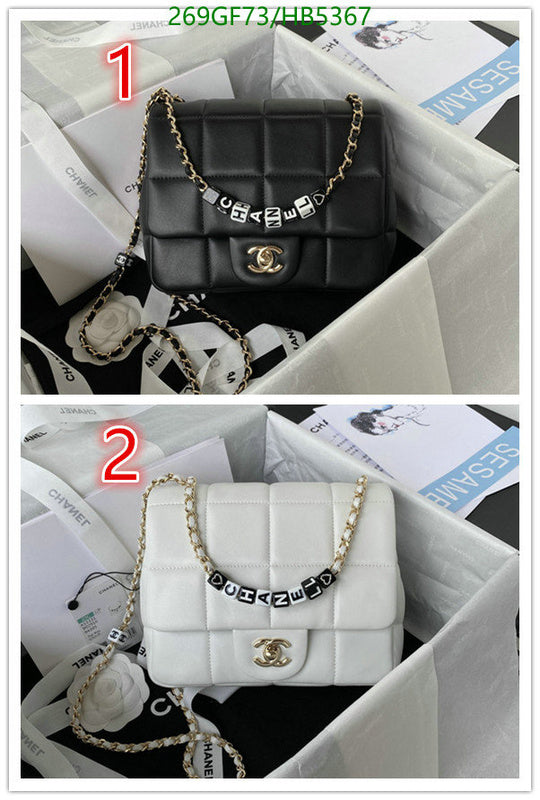 SAMC - CHL Bags - 119