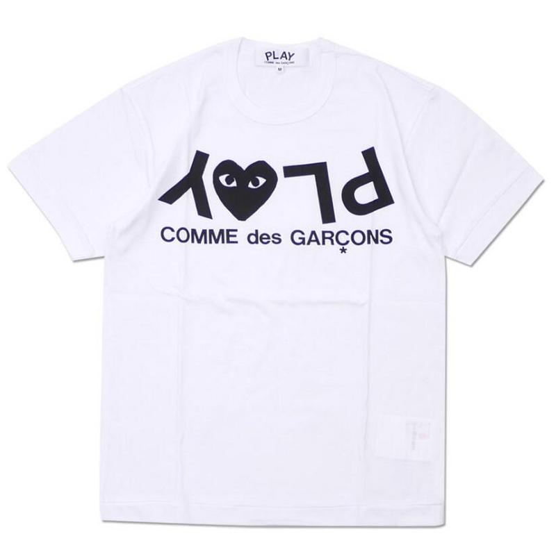 SAMCC - CDGR Clothes - 114