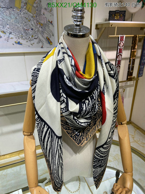 SAMC - HMS Scarves - 639