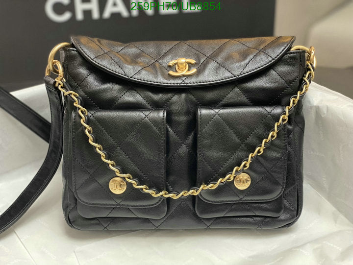 SAMC - CHL Bags - 268