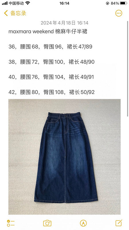 Glami - MXA Women Clothes - 325
