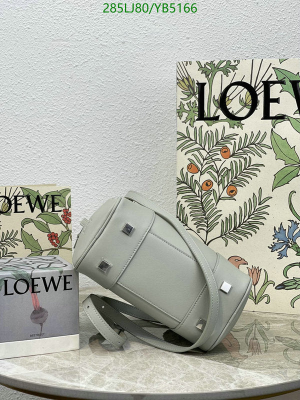 SAMC - LWO Bags - 040