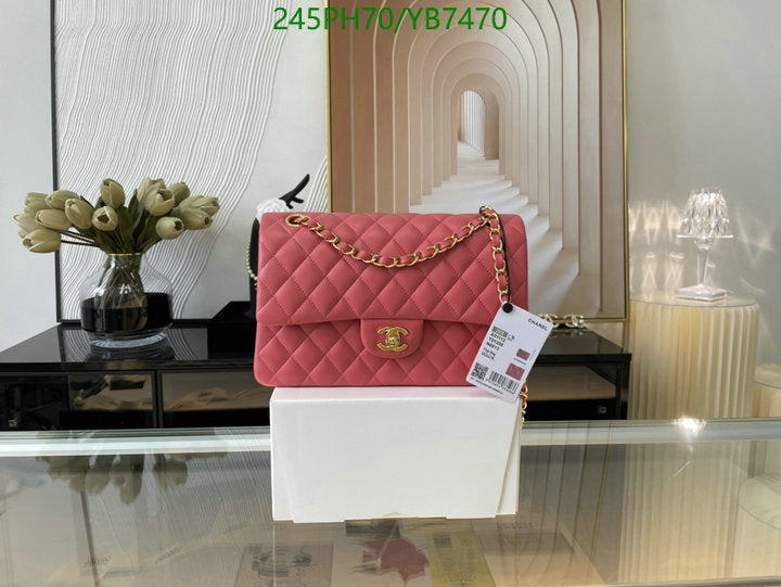 SAMC - CHL Bags - 746