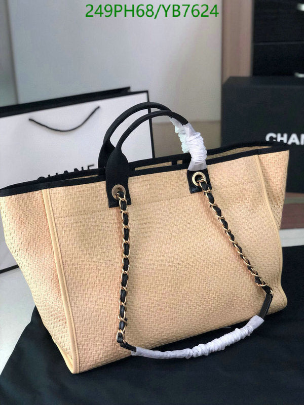 SAMC - CHL Bags - 707