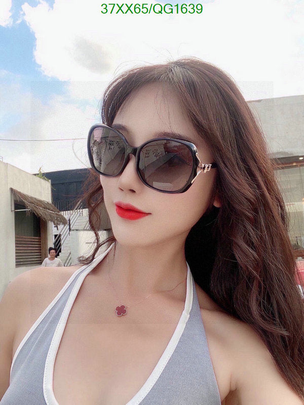 SAMC - CHL Glasses - 272