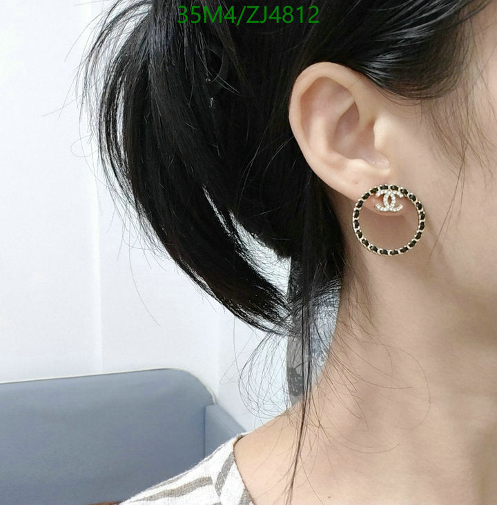 SAMC - CHL Jewelry - 1031