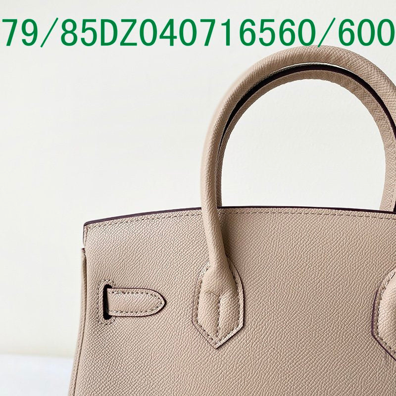 Glami - HMS Bags - 1452