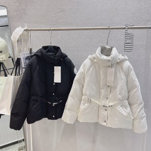 SAMC - Mix Jackets - 264