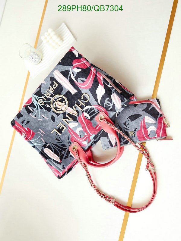 SAMC - CHL Bags - 543