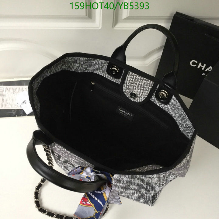 SAMC - CHL Bags - 861