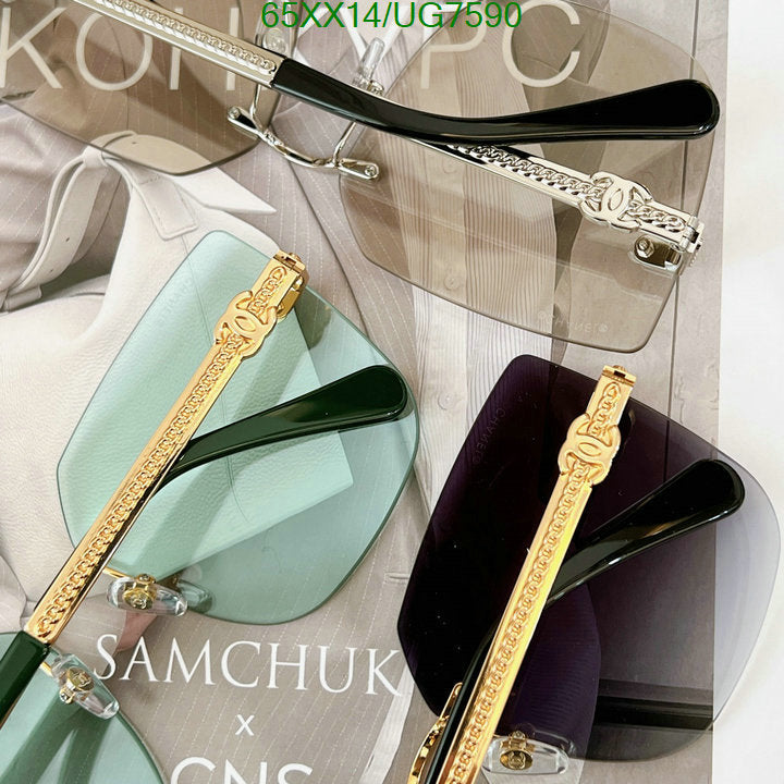 SAMC - CHL Glasses - 209