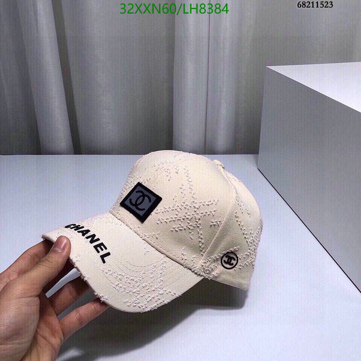 SAMC - CHL Caps & Hats - 450