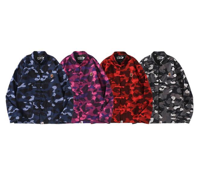 SAMC - BPD Clothes - 141