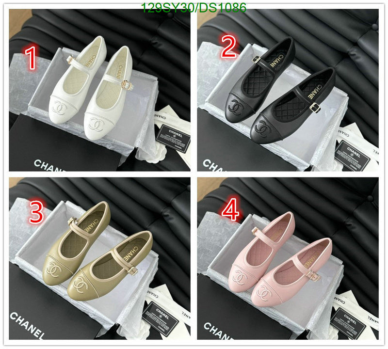 SAMC - CHL Women Shoes Ballet - 079