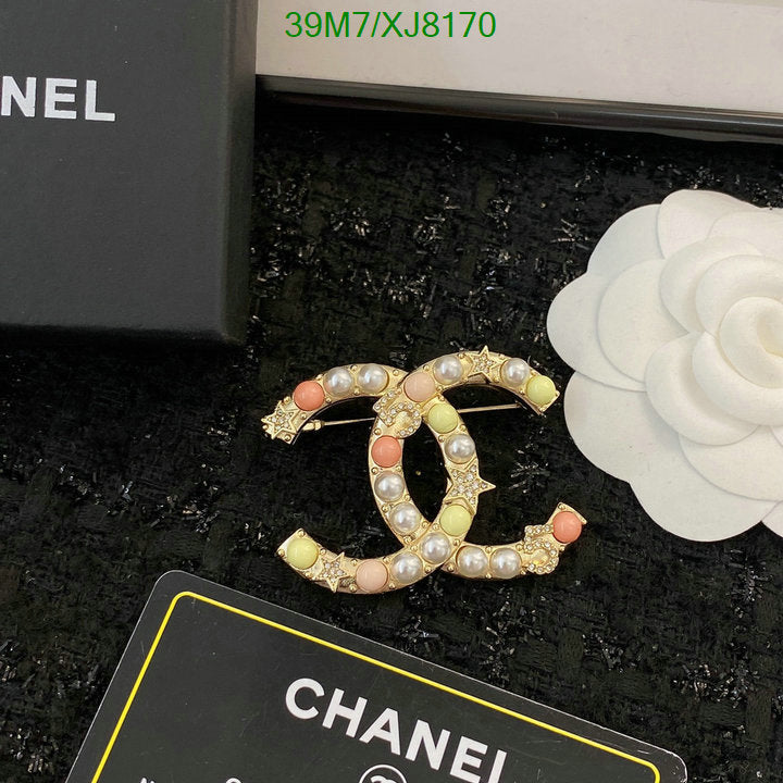 SAMC - CHL Jewelry - 912