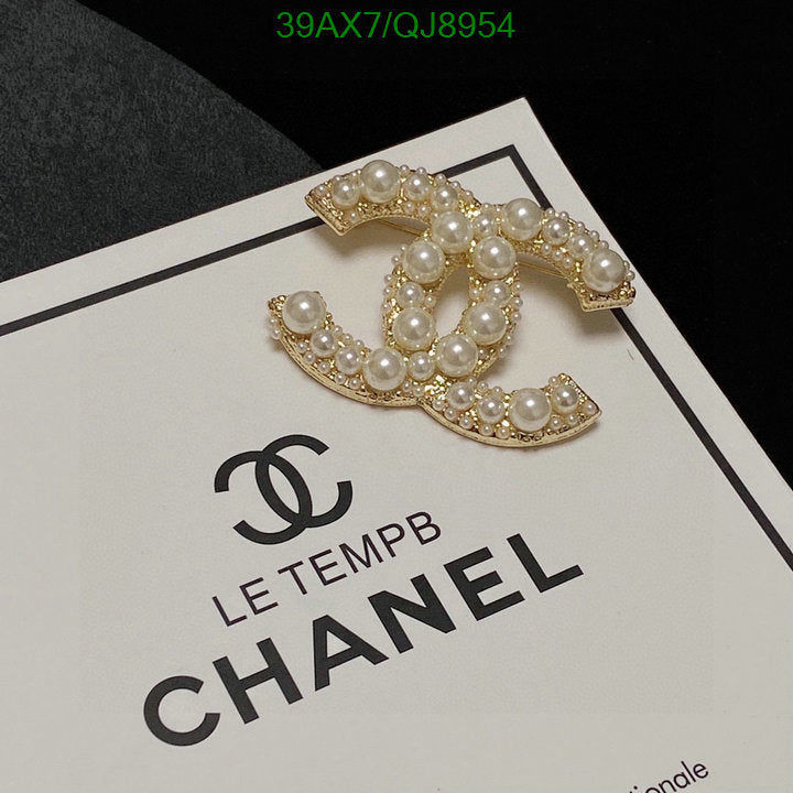 SAMC - CHL Jewelry Brooch - 127