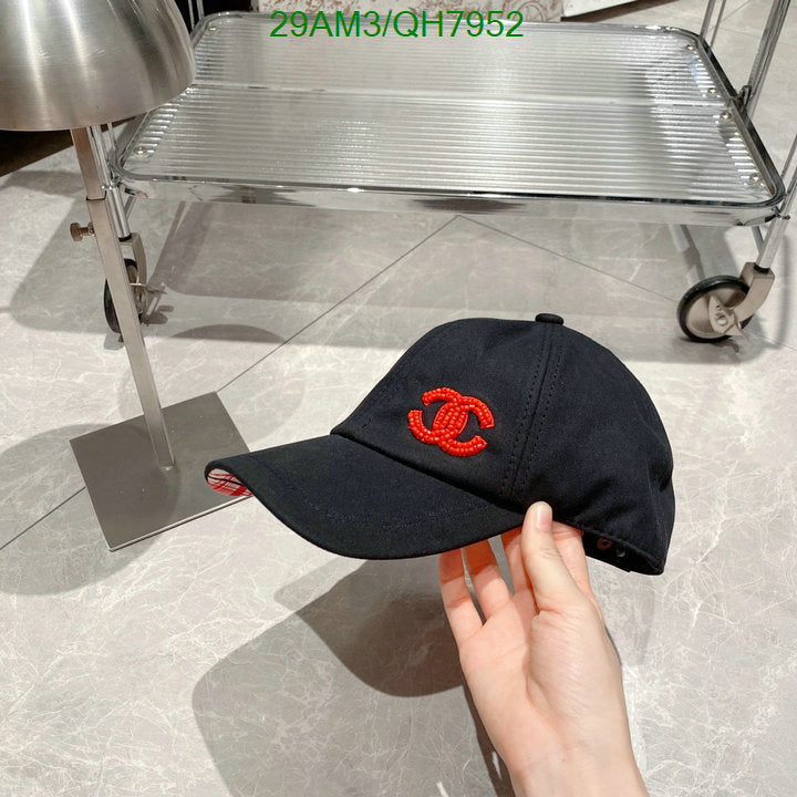 SAMC - CHL Caps & Hats - 205