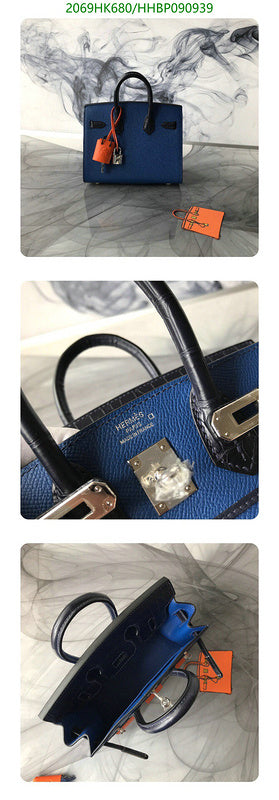 SAMC - HMS Bags - 496