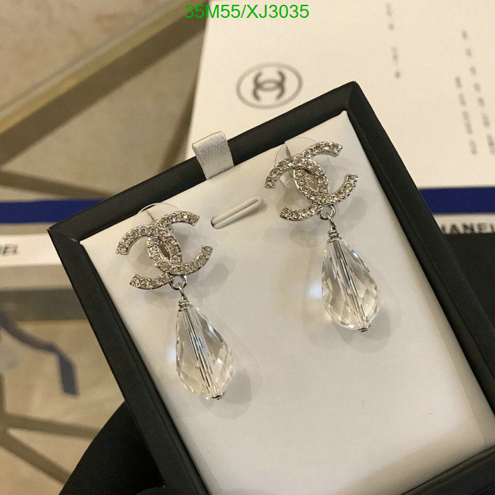 SAMC - CHL Jewelry - 1025