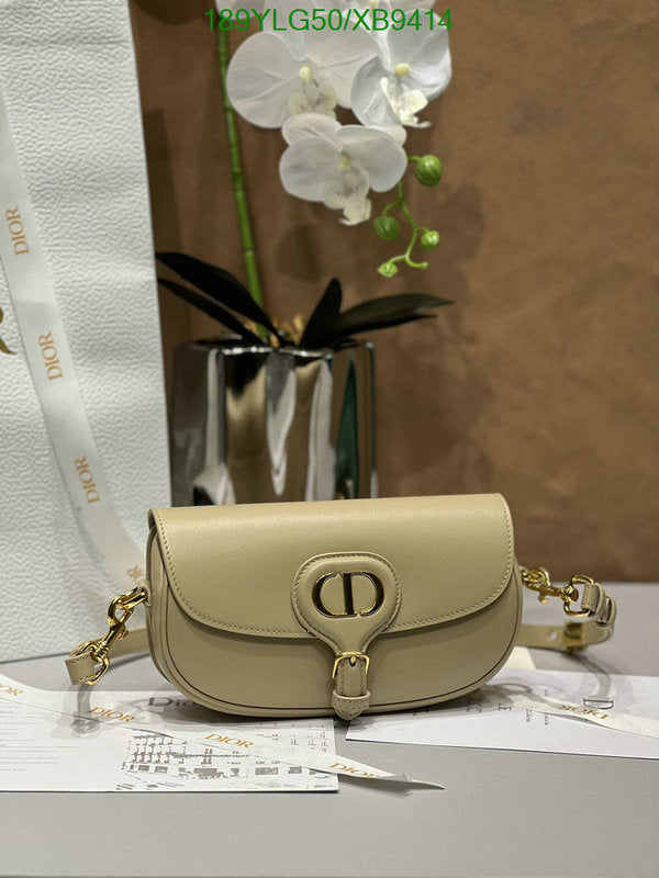 SAMCC - DOR Bags - 1487
