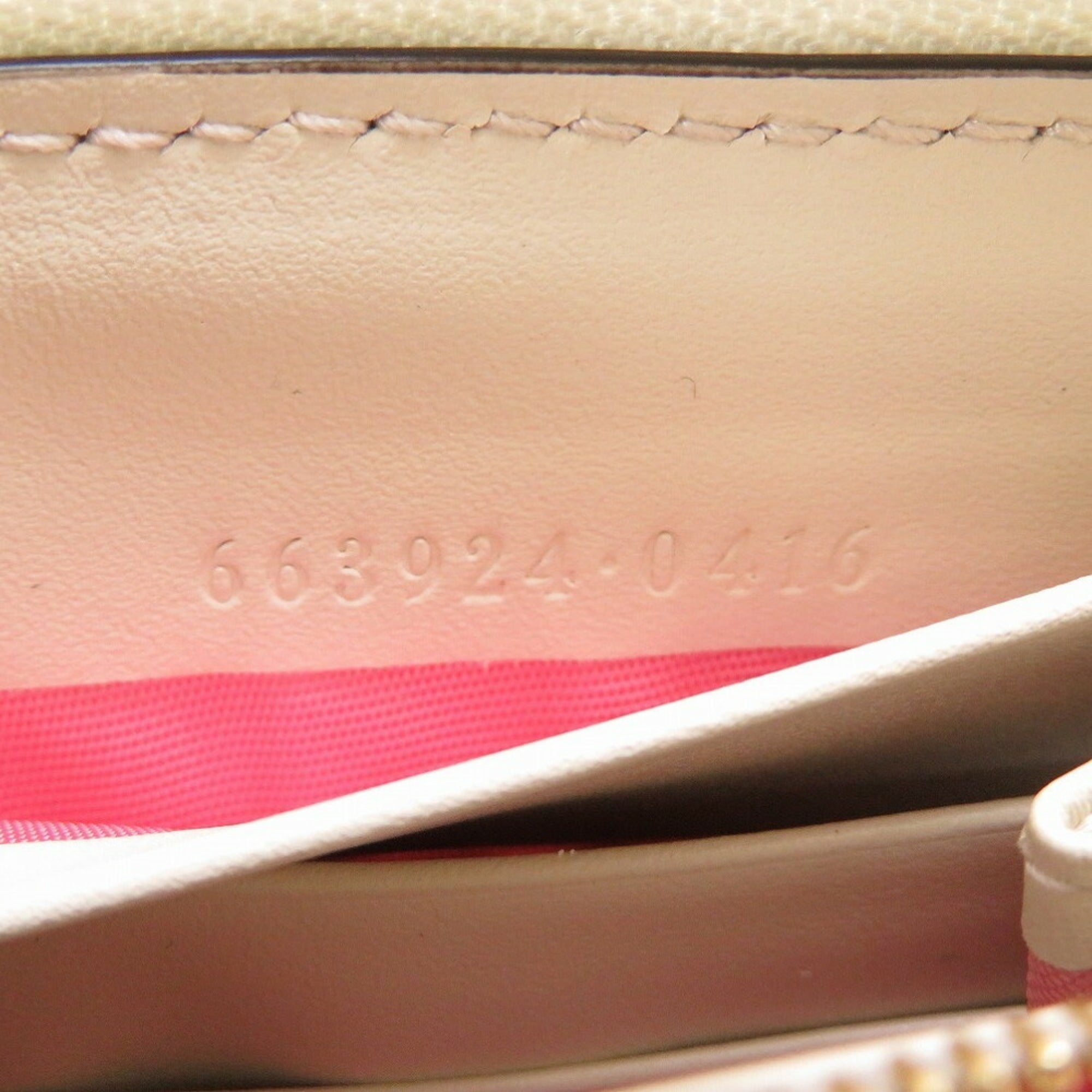 Gucci GG Supreme