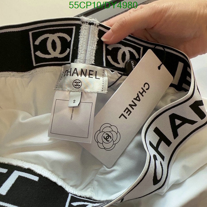 SAMC - CHL Swimsuits - 024