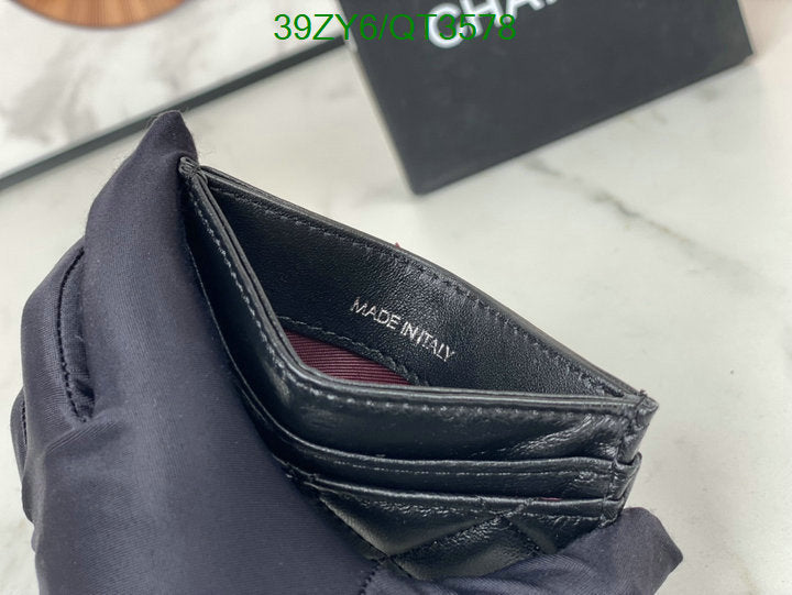 SAMC - CHL Wallets - 048