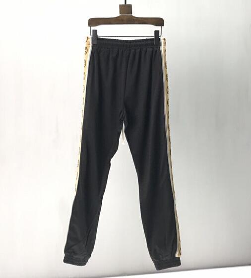 SAMC - GUKI Clothes - 238